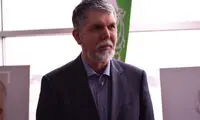 کاغذ در لیست کالاهای اساسی قرار گرفت