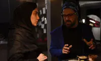هومن سیدی و بهاره کیان افشار در«گلشیفته»