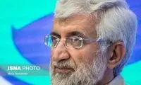 واکنش متفاوت جلیلی به سیلی خوردن استاندار