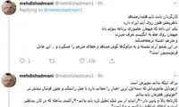 تحلیل خواندنی درباره میثاقی و عادل