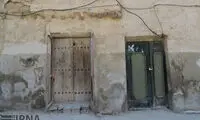 بافت قدیمی و تاریخی بوشهر
