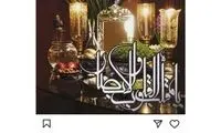 پیام برانکو به مناسبت فرا‌ رسیدن نوروز ۱۴۰۰