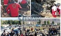 امدادرسانی به زلزله زدگان در سرپل ذهاب