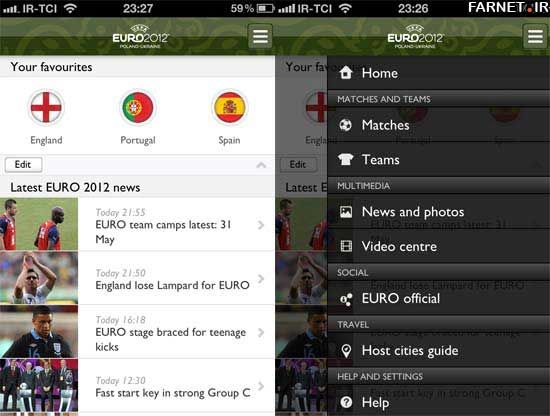 برگزاری جام ملت‌های اروپا در گوشی آیفون شما!