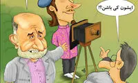 کاریکاتور: این هم عکاس جدید قاضی‌پور و مجلس!