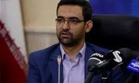 آذری‌جهرمی: سلامت مردم حق‌الناس است