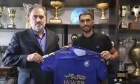 سیدحسین سرانجام در استقلال ماندگار شد