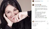 واکنش میلانی به حاشیه فیلم ستاره اسکندری