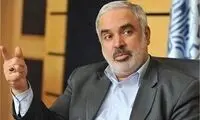 پیوستن به لوایح FATF شبیه دام شیطان است