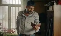 «قصرشیرین» هم قاچاق شد!