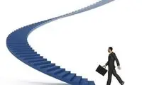 انديشه شروع یک كسب و كار