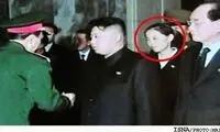 رهبر كره‌ شمالي در کنار زن زیبا + عکس