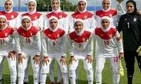زنان ایران-زنان شالروا؛ در ورزشگاه آزادی؟