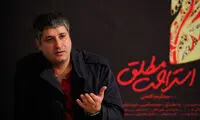 كاهانی: كار آنها مخالفت است، كار من فيلم ساختن!