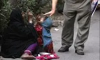 هجوم  بی سابقه گدایان خارجی به قم