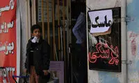 برخورد قضایی با گرانفروشان ماسک