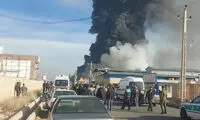 انفجار و آتش‌سوزی در شهرک صنعتی اشتهارد