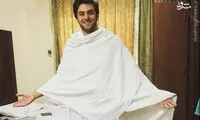 عکس: علي ضياء در لباس احرام