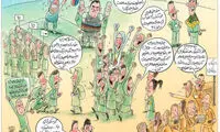 کارتون؛ سهم ما از المپیک