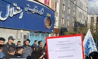 تجمع دوباره استقلالی‌ها مقابل باشگاه