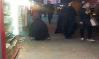 کوتاه قدترین زن ایران