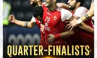 پوستر AFC بعد از صعود پرسپولیس
