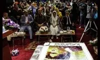 جشن تولدی برای محمدرضا شجریان