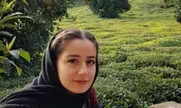نام نرجس، زینت بخش اورژانس بیمارستان لاهیجان