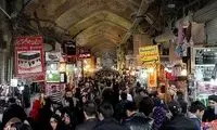 تصاویر: بازار بزرگ تهران در آستانه سال نو