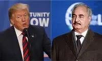 پروژه ترامپ برای رسمیت دادن به «خلیفه حفتر»