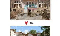تخریب خانه تاریخی بدون مجوز شهرداری!