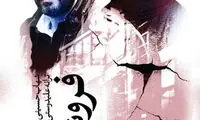 فیلم سال انجمن نقد آمریکا؛ «فروشنده»