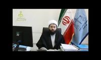اخطار دادستانی قم به مروجین ولنتاین