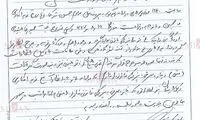 افکاری: من شکنجه نشدم و پزشک قانونی نمی‌روم!