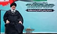 علم‌الهدی: نظام در سال ۸۸ تا پرتگاه سقوط رفت