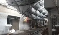 تخریب سقف کاذب پاساژ در یافت‌آباد شرقی