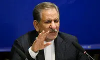 جهانگیری: بورس ریسک دارد، مردم مراقب باشند