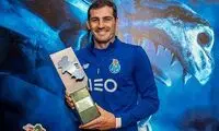 کاسیاس بهترین سنگربان سوپرلیگ پرتغال شد