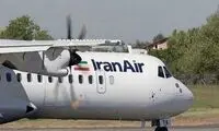 احتمال تحویل ۶ فروند «ATR» به ایران