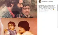 کودکی پولاد کیمیایی در کنار مادرش