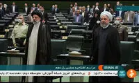 مجلس یازدهم افتتاح شد