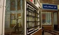 تصویری دیگر از حادثه شاهچراغ