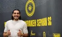 سپاهان از بمب جدیدش رونمایی کرد