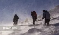 هشدار مهم هواشناسی به کوهنوردان