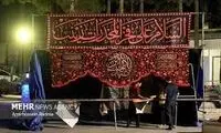فروش لباس خرسی محرم، در مجازی خبرساز شد