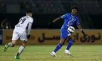 پشت پرده قرارداد استقلال با اندونگ فاش شد!
