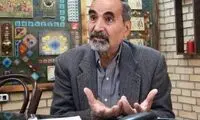 رواج مُد عجیب و غریب در میان مردان متاهل ایرانی
