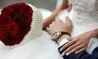 جشن عروسی جالب پیرترین عروس و داماد دنیا