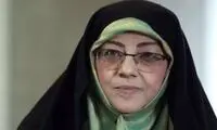 اشرف بروجردی درگذشت