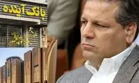 مالک بانک آینده به جای دادگاه در جشن رویت شد